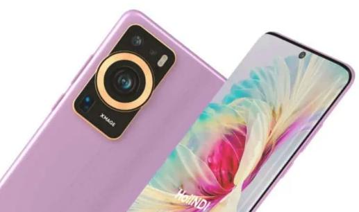 Características generales del rumoreado Huawei P60 Pro