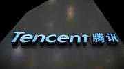 China impide que Tencent se fusione con las dos mayores compañías de streaming de videojuegos