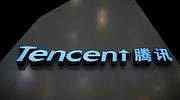 China impide que Tencent se fu...